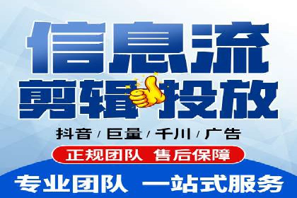 百度推广平台关键词优化策略案例分享